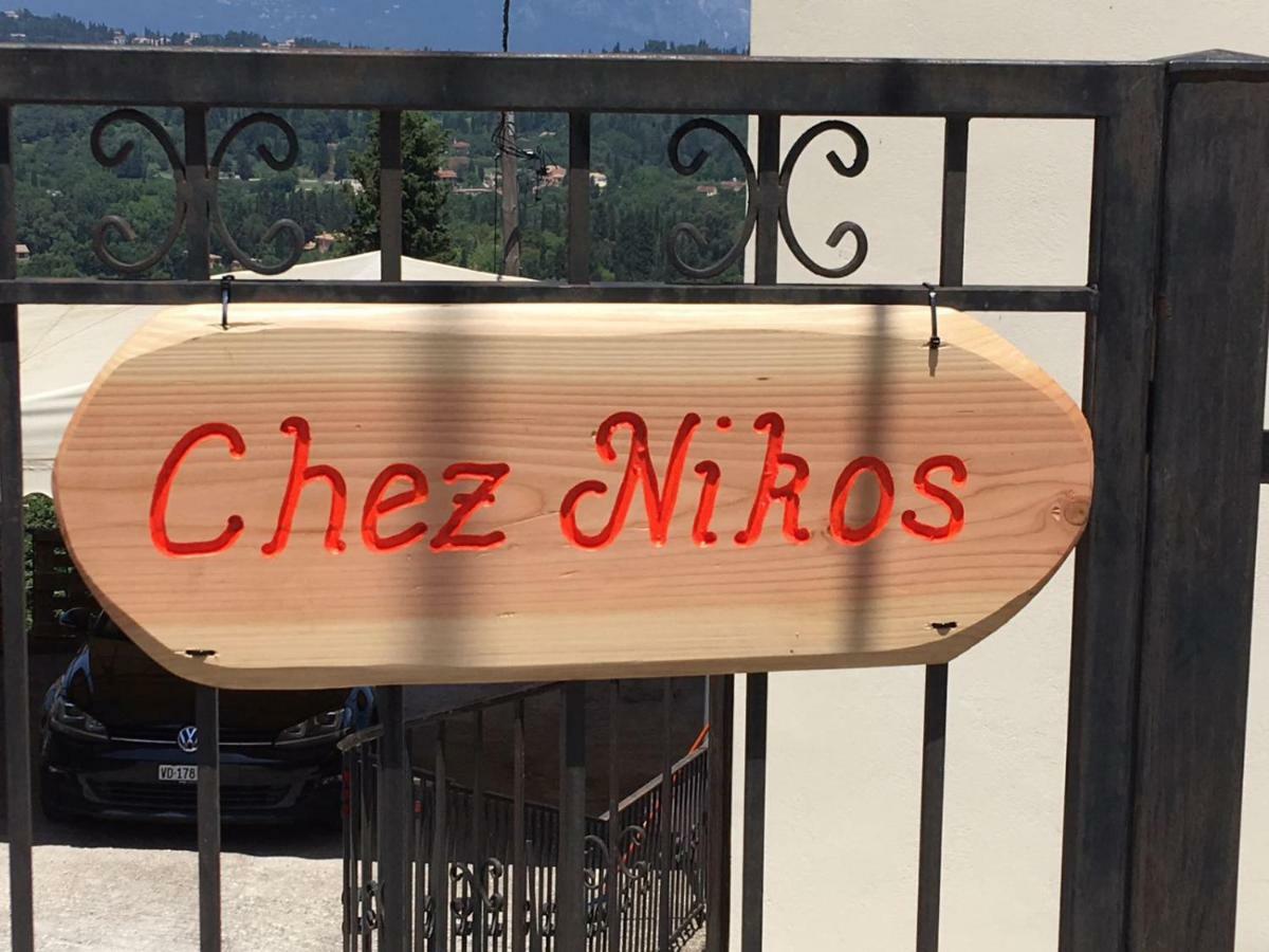 Chez Nikos Villa Kompitsion Bagian luar foto
